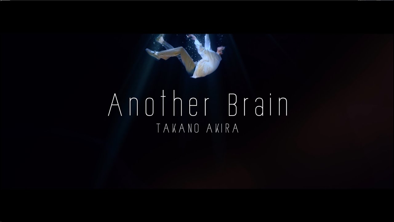 高野洸 Another Brain 歌詞 -【歌詞リリ】
