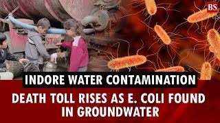 Indore Water Conttion Worsens E. Coli Found In Borewells, 38 New Cases Reported