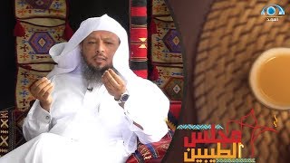 وقفات مع قصة الرجل الذي فاق الأنبياء علما فمن هو ؟ | الشيخ: سعد العتيق