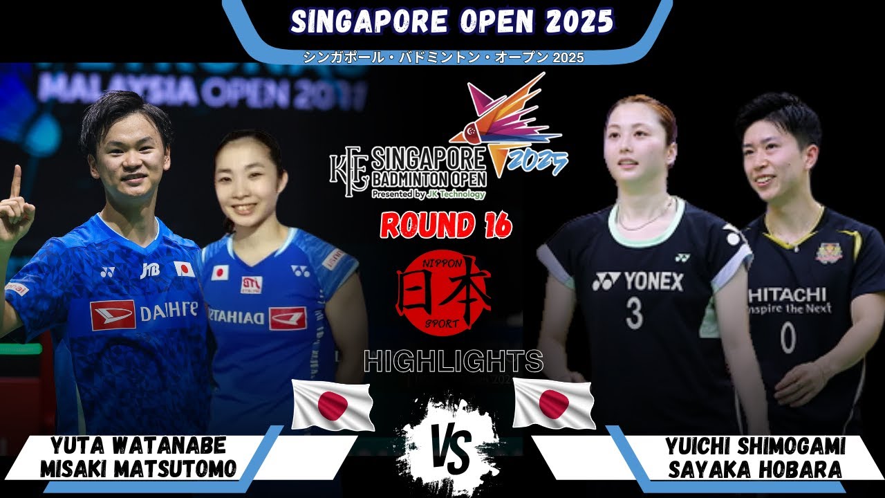 Yuta WATANABE/Misaki MATSUTOMO (渡辺 勇大/松友 美佐紀) vs