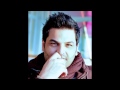 بوسه بثواني حسام الرسام Hossam El Rasam 