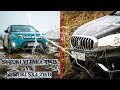Тест-драйв на автопилоте: Suzuki Vitara 4WD vs. Suzuki SX4 2WD