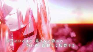 Best Of Maria Utaite Free Watch Download Todaypk
