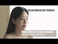 정신과 전문의이자 조향사가 만든 향기 큐레이션, EUZ 마음과 향기를 공유합니다.