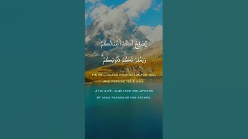 تلاوة خاشعة ومؤثرة جدا تريح القلب بصوت القارىء ماهر عرار حالات واتس اب دينية قصيرة قران كريم