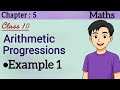 Example 1 | Arithmetic Progressions | Class 10 Maths | NCERT