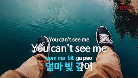 Thumbnail of 안녕, 쟈기? (Feat.Ash-B) - Queen WASABII (KY.[21979]) [KY 금영노래방] / KY Karaoke
