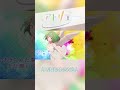 【GUMI】アトリエ【オリジナル】#shorts #ボカロ