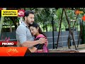 Saadhana  promo  30 august 2023  telugu serial  gemini tv