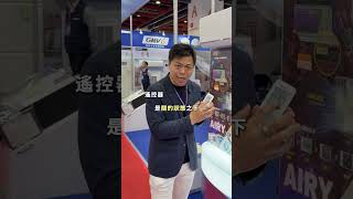格力遙控器的隱藏功能一次告訴你 #格力冷氣 #北投騏哥 #工程 #翔麟冷氣 #翔麟騏哥