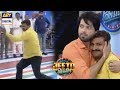 Watch Jo Bhi Kar Raha Hai Kamal Kar Raha Hai, Dekhiye Ek Zabardast Dance Online In Hd