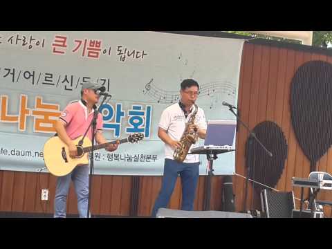 150711원적산 공원yt live공연(yt와 스폰지 숑)