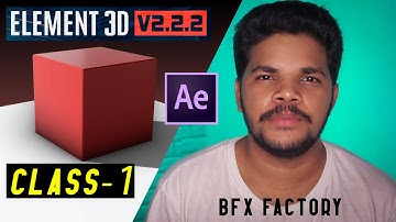 Element 3D class 1 | Element 3d Tutorial | After Effect