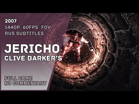 Видео: Clive Barker's Jericho -  Full Game Walkthrough No Commentary | Полное Прохождение Без Комментариев