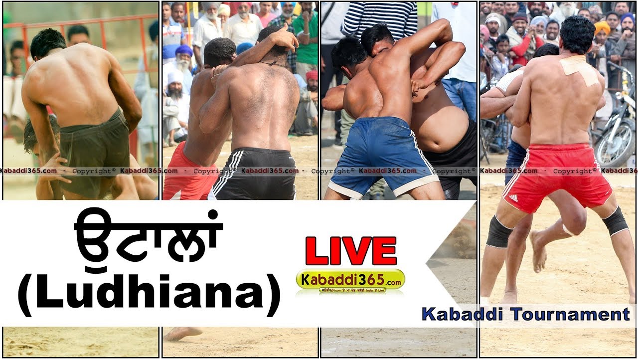 🔴 [Live] Otalan (Ludhiana) Kabaddi Tournament 26 Mar 2018