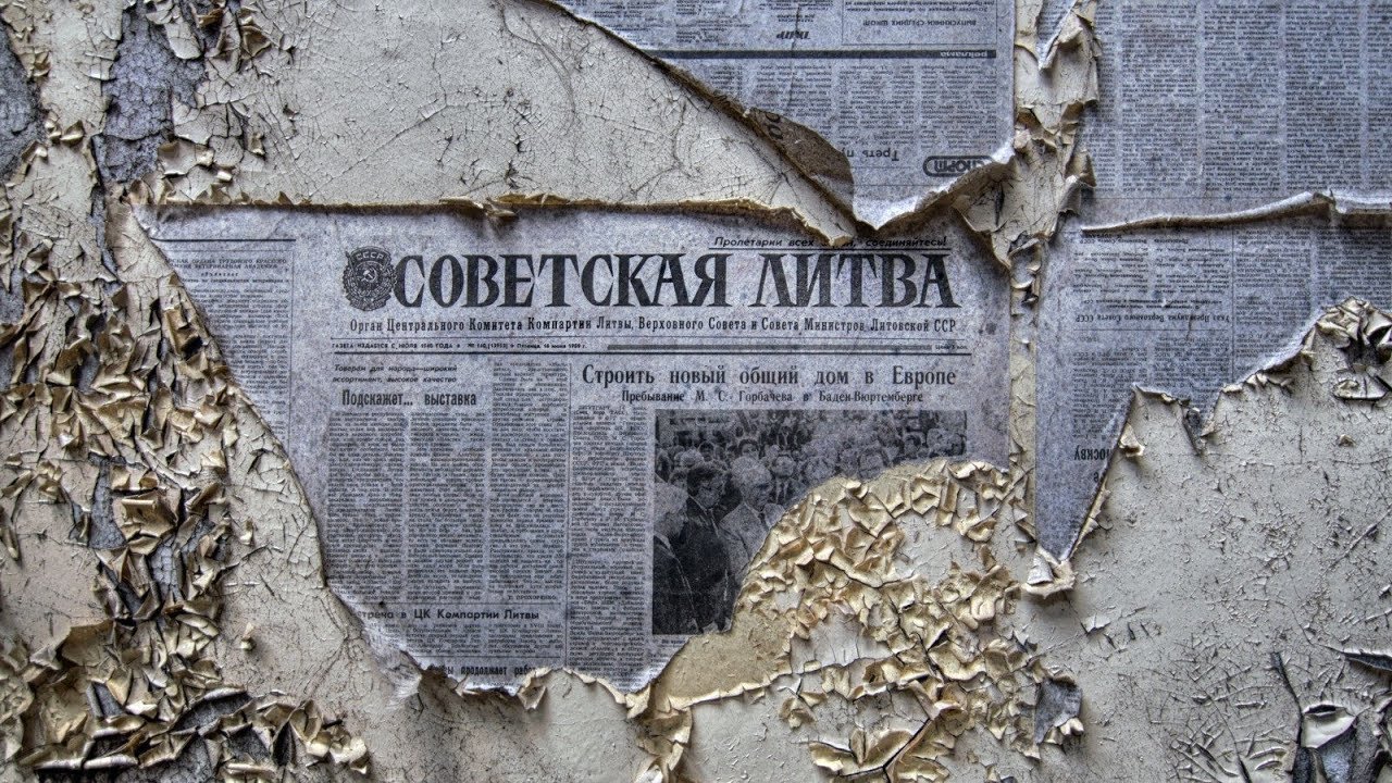 Почему в СССР обои клеили на газеты?