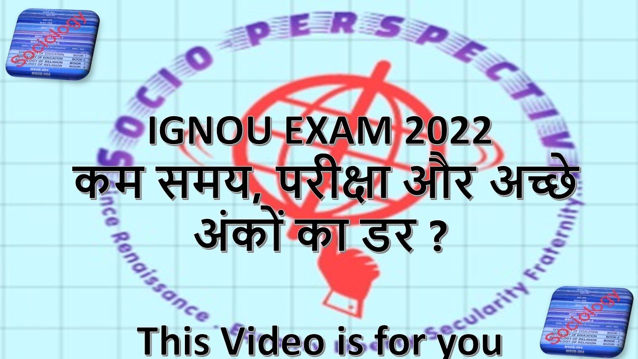 MSOE -01 IGNOU 2ND YEAR Important EXAM  Questions