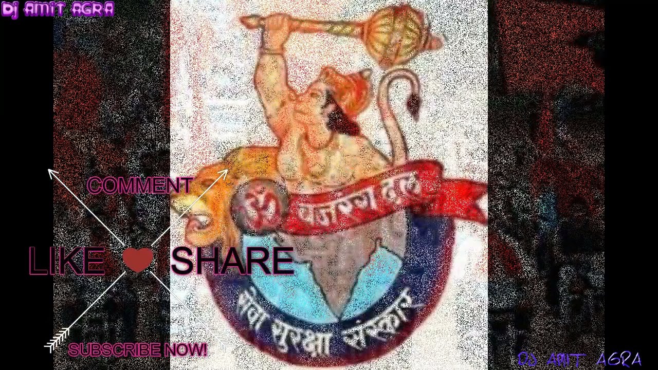 bajrang dj