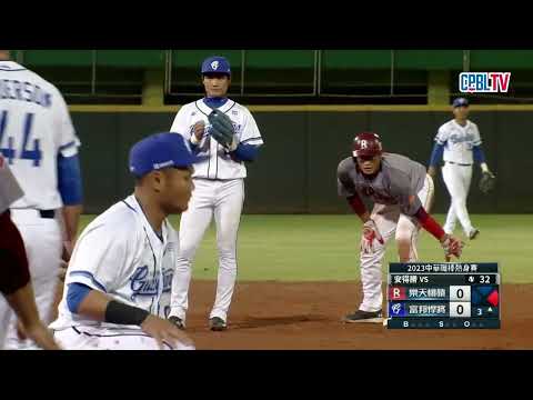 03/17 樂天 VS 富邦 三局上，林智平擊出穿越安打，送回得點圈上的宋嘉翔，幫助樂天先馳得點