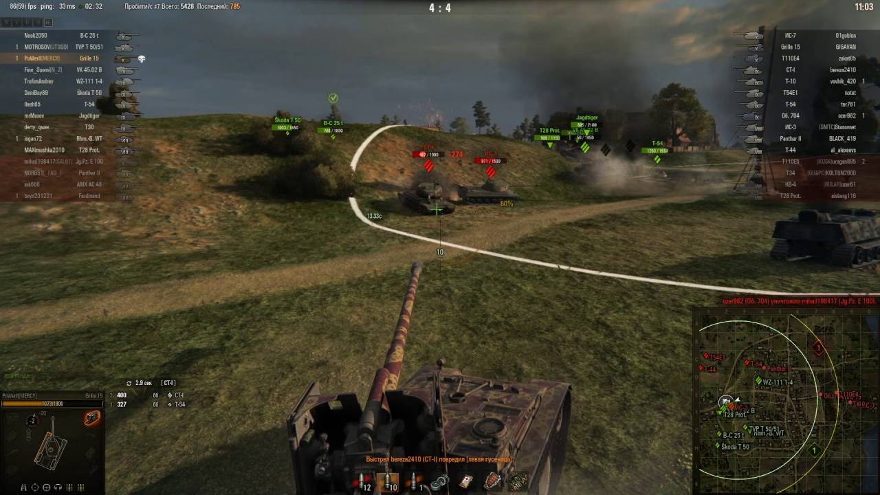 Мурованка карта wot встречный бой