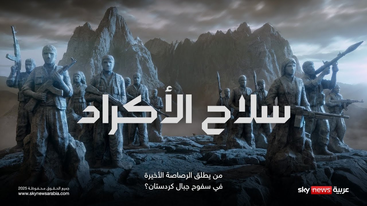 ���� �������.. �� ���� ������� ������� �� ���� ���� ������� | #��������_����
 - نشر قبل 10 دقيقة