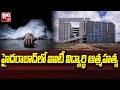 IIT Hyderabad student commits suicide