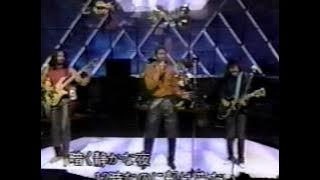 CARLOS SANTANA Savor Havana Moon Japan 1983