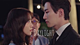 gu won ✘ sa rang : daylight || king the land fmv
