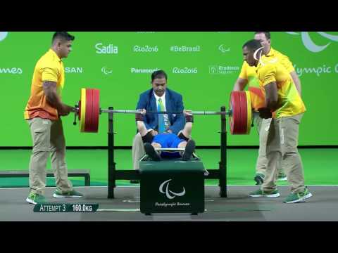 Powerlifting | TUNKEL Nandor Wins Bronze | Men’s -49kg  | Rio 2016 Paralympic Games