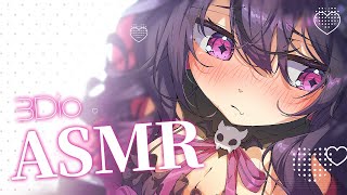 甘音あむ / Amane Amuの配信のサムネイル画像