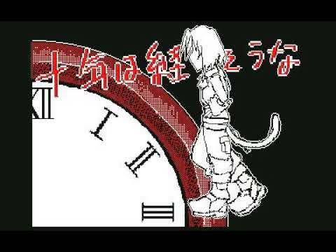【うごメモ】FF9 夜咄ディセイブ