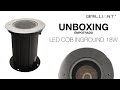 UNBOXING EMPOTRADO: LED COB INGROUND 18W 💡