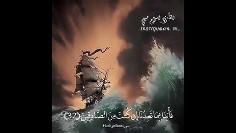 هدوء وسكينة وابعد عن ضجيج العالم ...القارئ:اسلام صبحي