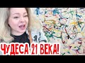 Шок! Майами! Вера в художников НАВСЕГДА найдена и потеряна!  #натальяфальконе #сша #usa #art