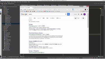 jQuery Ajax入門 第4章ユーティリティ レッスン 1 jquery param