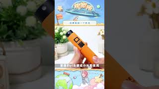 嘴巴有味道的 确定不试试吗！好物推荐 口喷 平价好物 洗护