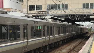 223系6000番台(CV23編成＋CV25編成)A普通京都方面米原行き　大久保駅発車