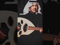 خالد عبد الرحمن تقوى الهجر