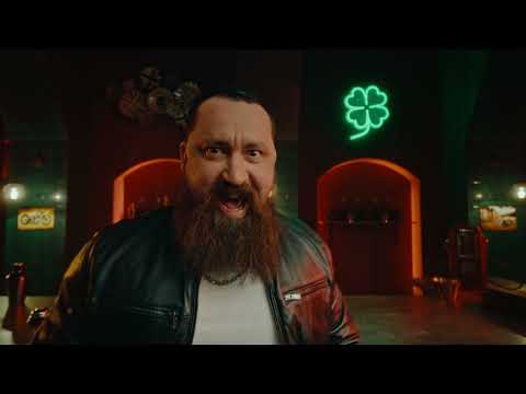 Тантум Верде Форте