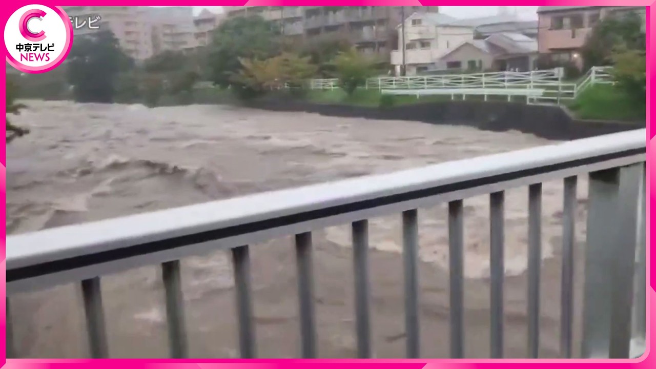 【庄内川にレベル５氾濫特別警報】愛知県西部・岐阜県美濃地方に線状降水帯発生　名古屋市内と津島市内の様子