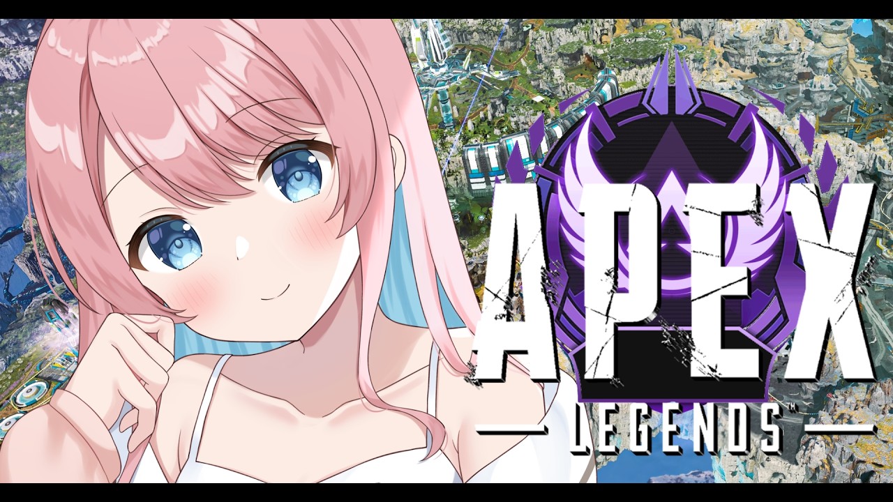 APEX 〗マスターめざしてソロランク🐣 〖 #ひなぴよ 〗 - YouTube