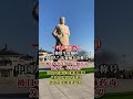1910年9月14日 他的葬礼上 十里洋场第一次为武人降半旗 1983年 他的遗骨迁葬时 人们发现 脊椎呈不自然的弯曲 那是年轻时扛着民族尊严留下的伤 1910年9月14日 他的葬礼上 十里洋场第一次为武人降半旗 1983年 他的遗骨迁葬时 人们发现 脊椎呈不自然的弯曲 那是年轻时扛着民族尊严留下的伤