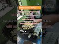 বিবাহিত মেয়েদের বলছি?sad music #shors#cooking#shortsfeed
