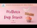 Mother S Day 2026 