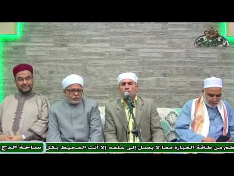 الشيخ عثمان هلال رضينا يا بني الزهراء مولد الإمام اين ساحة الدح 