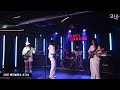 밴발1기 공연 | 고낙 (불고기디스코 멘티 밴드) - 그리고