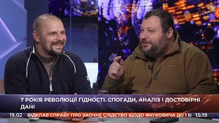 Движущие силы Революции Достоинства. Как начинался Автомайдан, Правый сектор и Самооборона Майдана