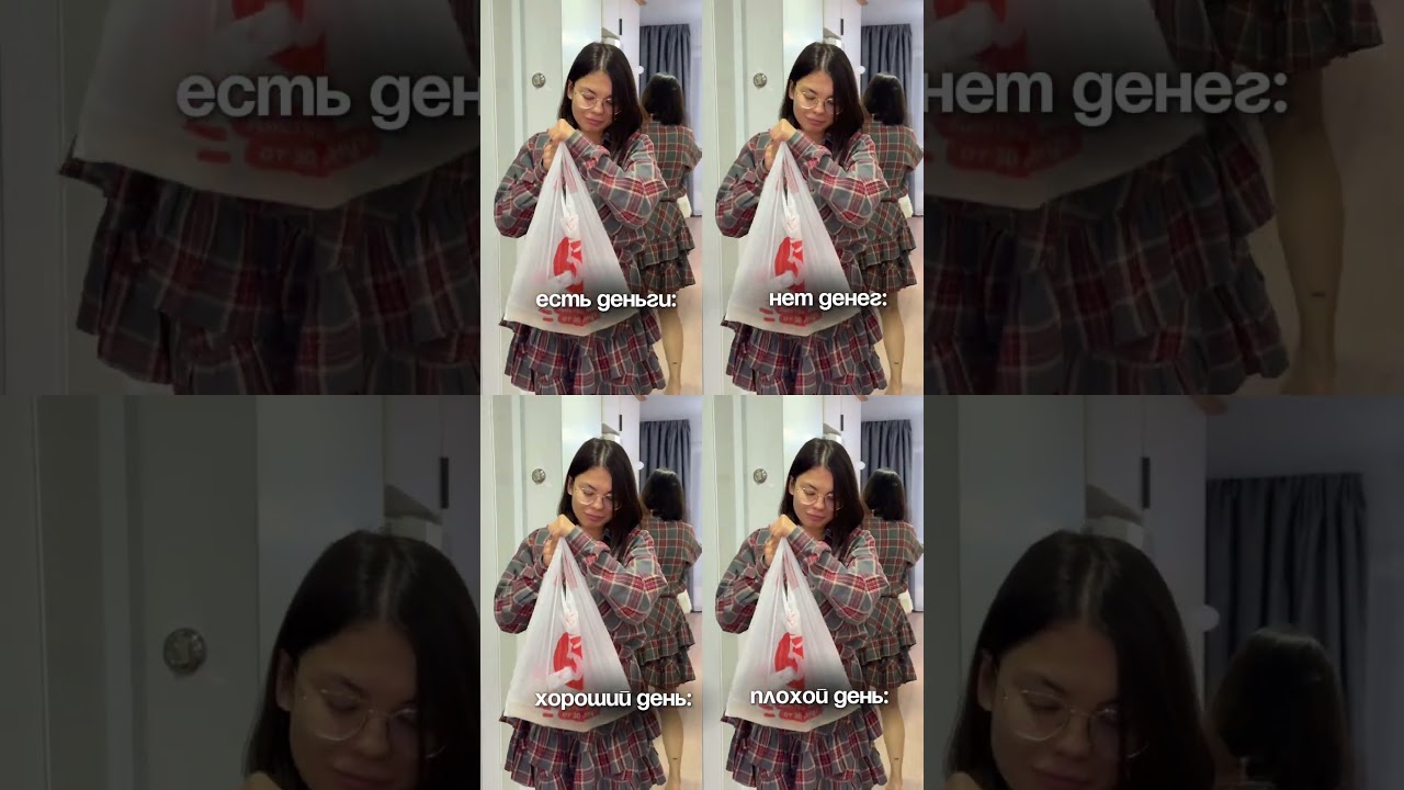 «bm6jmed»-скидка 500₽ на первый заказ от 1500₽ в х5,ООО «ИКС 5 ДИДЖИТАЛ»ИНН 9722010808 «2W5zFJVVKyA»