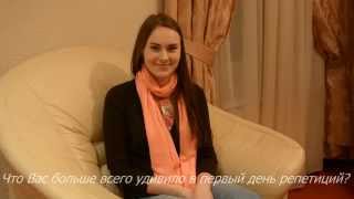 Видеоблог «МИСС МИИТ - 2015». Выпуск №1. Видеоблог «МИСС МИИТ - 2015». Выпуск №1.