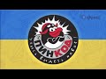 Смешарики Пин код 2D Intro Ukrainian 